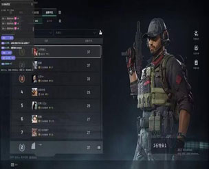 钓鱼星球三角洲辅助软件效果